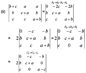 Plus Two Maths Chapter Wise Questions and Answers Chapter 4 Determinants 3M Q6.3