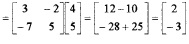 Plus Two Maths Chapter Wise Questions and Answers Chapter 4 Determinants 4M Q14.1