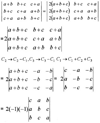 Plus Two Maths Chapter Wise Questions and Answers Chapter 4 Determinants 4M Q4