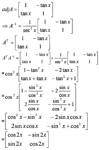 Plus Two Maths Chapter Wise Questions and Answers Chapter 4 Determinants 4M Q7