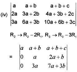 Plus Two Maths Chapter Wise Questions and Answers Chapter 4 Determinants 6M Q1