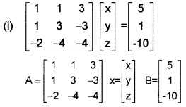 Plus Two Maths Chapter Wise Questions and Answers Chapter 4 Determinants 6M Q10