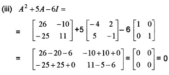 Plus Two Maths Chapter Wise Questions and Answers Chapter 4 Determinants 6M Q13.3