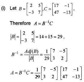 Plus Two Maths Chapter Wise Questions and Answers Chapter 4 Determinants 6M Q13