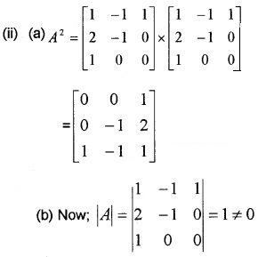 Plus Two Maths Chapter Wise Questions and Answers Chapter 4 Determinants 6M Q7.1