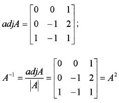 Plus Two Maths Chapter Wise Questions and Answers Chapter 4 Determinants 6M Q7.2