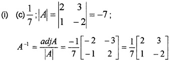 Plus Two Maths Chapter Wise Questions and Answers Chapter 4 Determinants 6M Q7