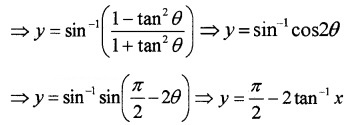 Plus Two Maths Chapter Wise Questions and Answers Chapter 5 Continuity and Differentiability 3M Q9.4