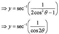 Plus Two Maths Chapter Wise Questions and Answers Chapter 5 Continuity and Differentiability 3M Q9.5