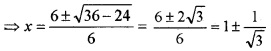 Plus Two Maths Chapter Wise Questions and Answers Chapter 5 Continuity and Differentiability 4M Q15