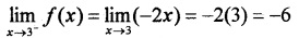 Plus Two Maths Chapter Wise Questions and Answers Chapter 5 Continuity and Differentiability 4M Q18.1