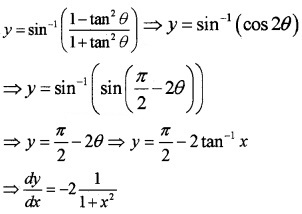 Plus Two Maths Chapter Wise Questions and Answers Chapter 5 Continuity and Differentiability 4M Q3