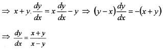 Plus Two Maths Chapter Wise Questions and Answers Chapter 5 Continuity and Differentiability 6M Q5.3