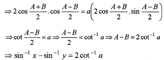 Plus Two Maths Chapter Wise Questions and Answers Chapter 5 Continuity and Differentiability 6M Q8.1