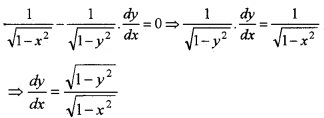 Plus Two Maths Chapter Wise Questions and Answers Chapter 5 Continuity and Differentiability 6M Q8.2