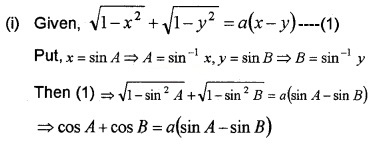 Plus Two Maths Chapter Wise Questions and Answers Chapter 5 Continuity and Differentiability 6M Q8