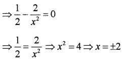 Plus Two Maths Chapter Wise Questions and Answers Chapter 6 Application of Derivatives 3M Q17.1