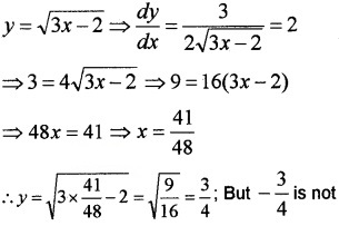 Plus Two Maths Chapter Wise Questions and Answers Chapter 6 Application of Derivatives 4M Q4