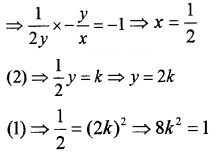 Plus Two Maths Chapter Wise Questions and Answers Chapter 6 Application of Derivatives 4M Q5