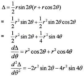 Plus Two Maths Chapter Wise Questions and Answers Chapter 6 Application of Derivatives 6M Q14.1