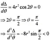 Plus Two Maths Chapter Wise Questions and Answers Chapter 6 Application of Derivatives 6M Q3.1