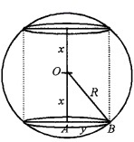 Plus Two Maths Chapter Wise Questions and Answers Chapter 6 Application of Derivatives 6M Q5