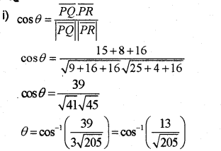 Plus Two Maths Model Question Papers Paper 1, 12