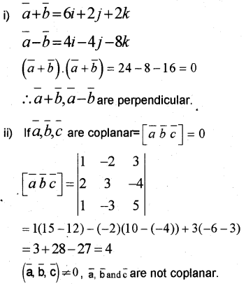 Plus Two Maths Model Question Papers Paper 1, 15