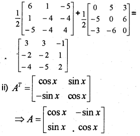 Plus Two Maths Model Question Papers Paper 1, 20