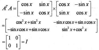 Plus Two Maths Model Question Papers Paper 1, 21