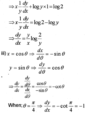 Plus Two Maths Model Question Papers Paper 1, 25