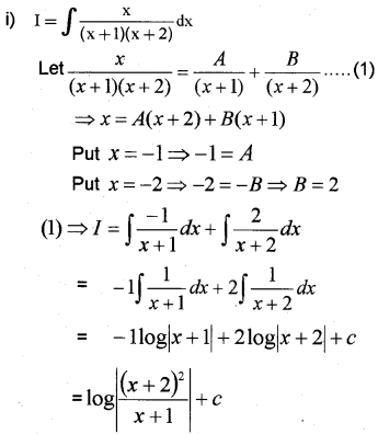 Plus Two Maths Model Question Papers Paper 1, 27