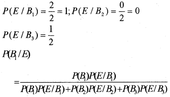 Plus Two Maths Model Question Papers Paper 1, 35