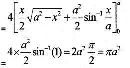 Plus Two Maths Model Question Papers Paper 1, 5