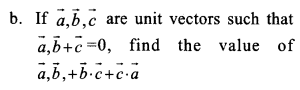 Plus Two Maths Previous Year Question Paper March 2017 Q12