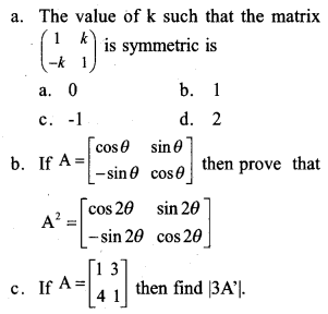 Plus Two Maths Previous Year Question Paper March 2017 Q3