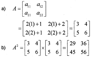 Plus Two Maths Previous Year Question Paper March 2018, 1