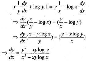 Plus Two Maths Previous Year Question Paper March 2018, 10