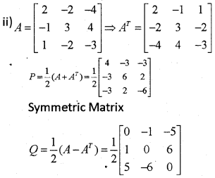 Plus Two Maths Previous Year Question Paper March 2018, 17