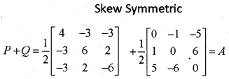 Plus Two Maths Previous Year Question Paper March 2018, 18