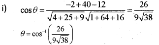 Plus Two Maths Previous Year Question Paper March 2018, 27