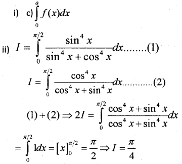 Plus Two Maths Previous Year Question Paper March 2018, 4