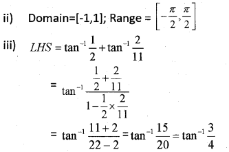 Plus Two Maths Previous Year Question Paper March 2018, 9