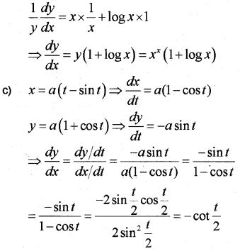 Plus Two Maths Previous Year Question Paper March 2019, 24