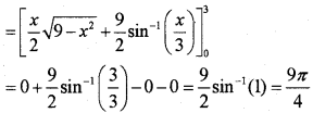 Plus Two Maths Previous Year Question Paper March 2019, 31