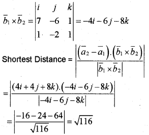 Plus Two Maths Previous Year Question Paper March 2019, 32