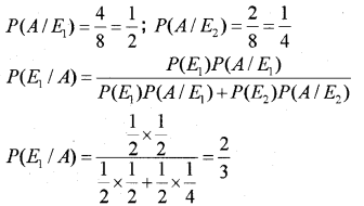 Plus Two Maths Previous Year Question Paper March 2019, 33