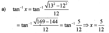 Plus Two Maths Previous Year Question Papers and Answers Say 2018, 10