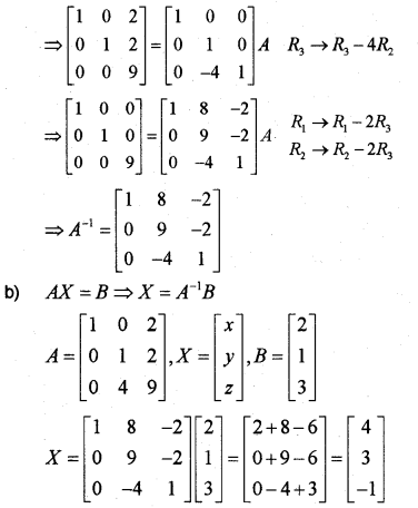 Plus Two Maths Previous Year Question Papers and Answers Say 2018, 13