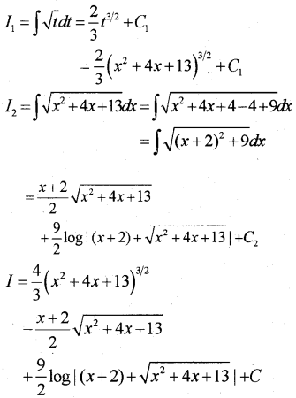 Plus Two Maths Previous Year Question Papers and Answers Say 2018, 8